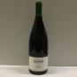 2020er Rotwein mild  --Silbermedaille-- 